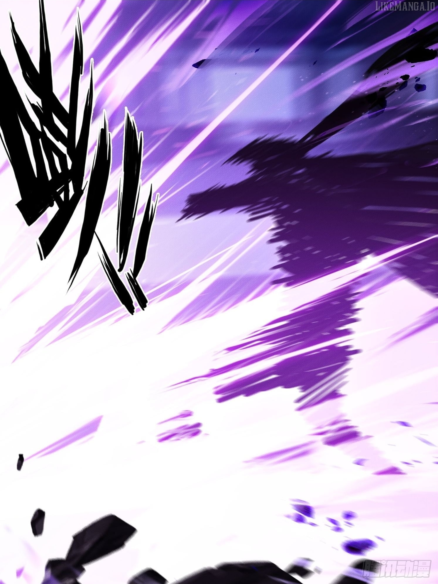 I became a white impermanence Chapter 42 - page 9